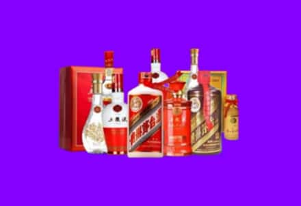 兴庆区回收名酒